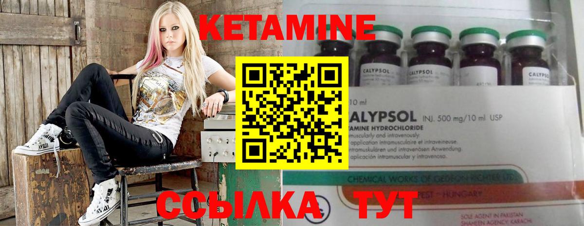 А ПВП Лангепас