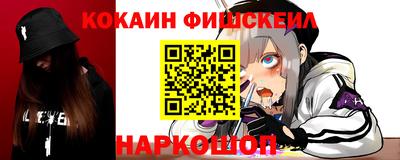 таблы Кандалакша