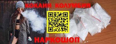 а пвп мука Камышлов