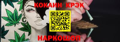а пвп мука Камышлов