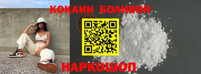 а пвп мука Камышлов