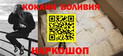 а пвп мука Камышлов