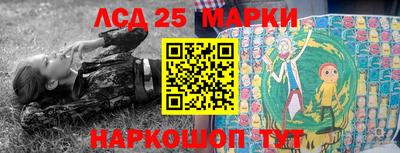 таблы Кандалакша