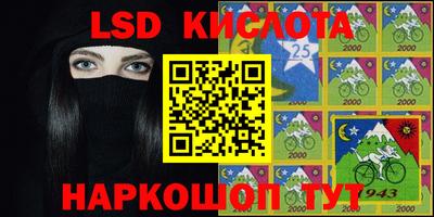 а пвп мука Камышлов