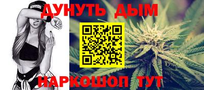 а пвп мука Камышлов