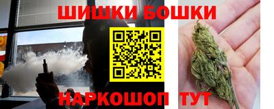 а пвп мука Камышлов