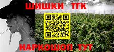 трава Канаш