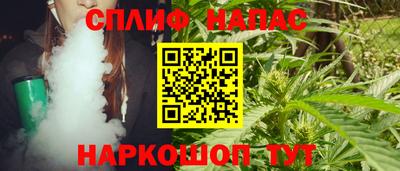 а пвп мука Камышлов