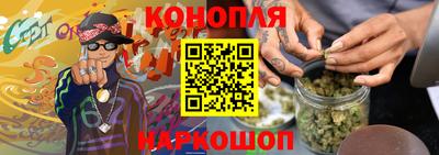таблы Кандалакша