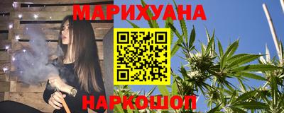 трава Канаш