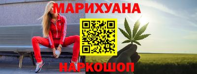 таблы Кандалакша