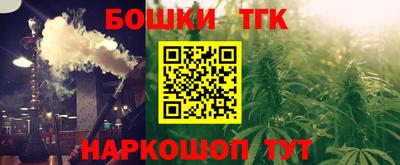а пвп мука Камышлов