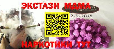 трава Канаш