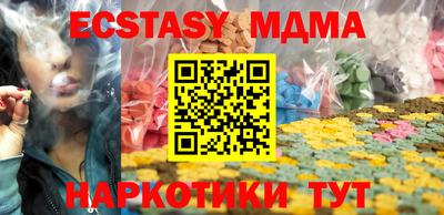 таблы Кандалакша