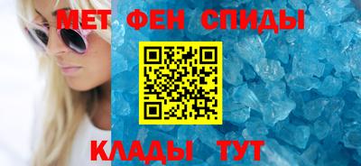 трава Канаш