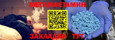 трава Канаш