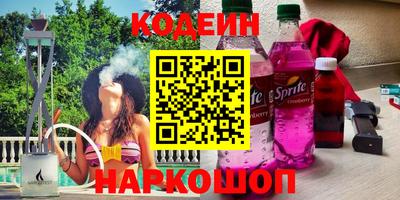 трава Канаш
