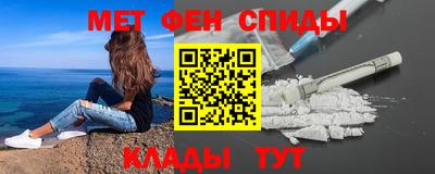 трава Канаш