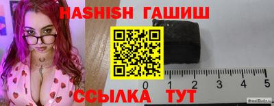 а пвп мука Камышлов