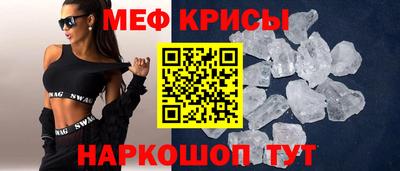 трава Канаш