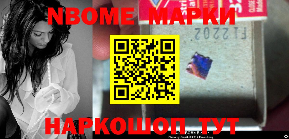 LSD-25 экстази ecstasy  ЛСД экстази  Лангепас  LSD-25 экстази ecstasy  Вход с VPN 